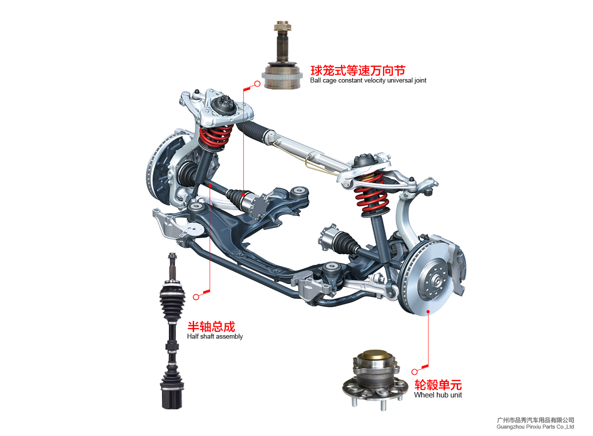 人生就是搏·(中国区)官方网站