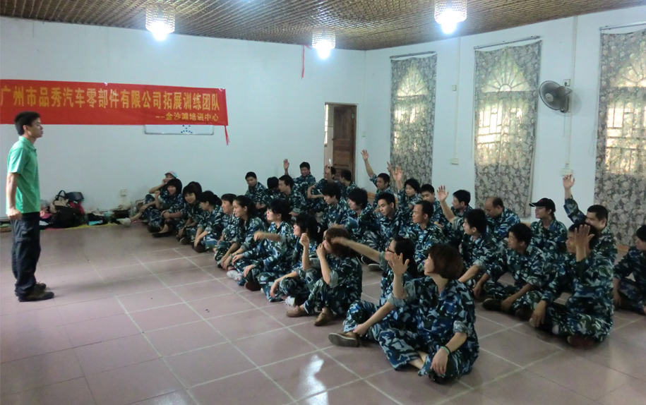 人生就是搏·(中国区)官方网站