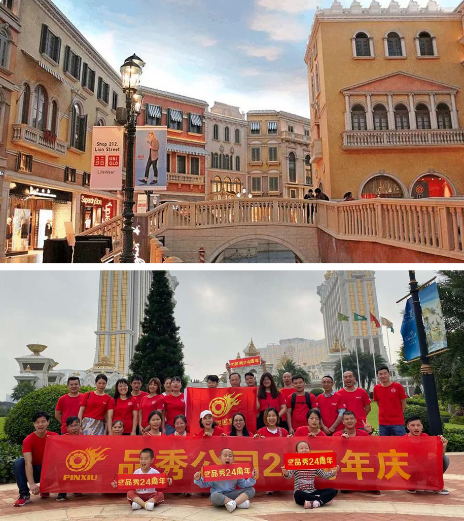 人生就是搏·(中国区)官方网站