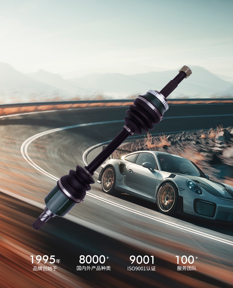 人生就是搏·(中国区)官方网站