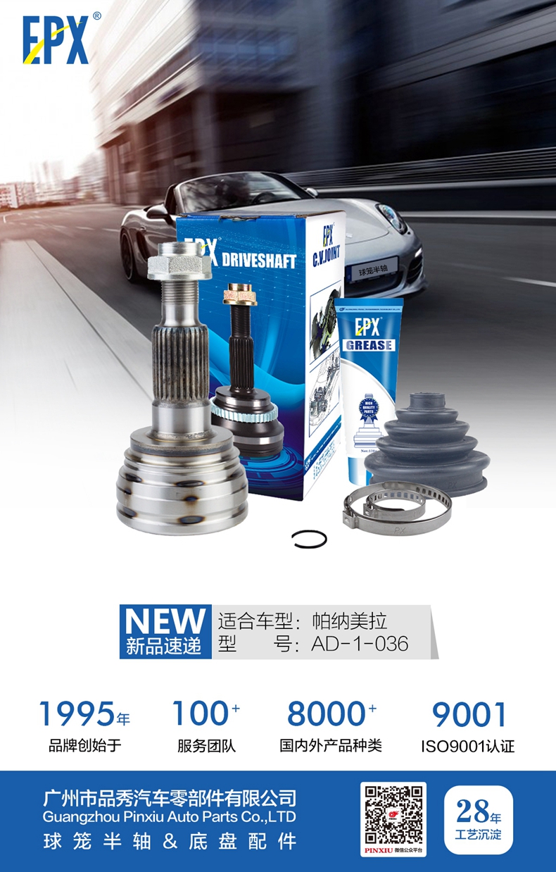 人生就是搏·(中国区)官方网站