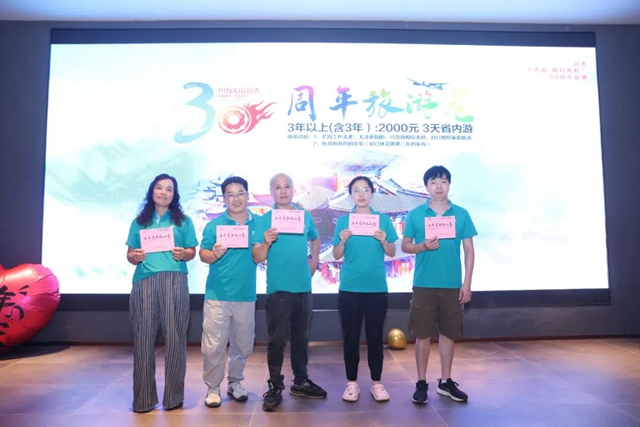 人生就是搏·(中国区)官方网站