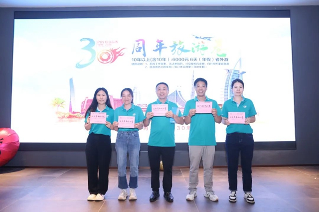 人生就是搏·(中国区)官方网站