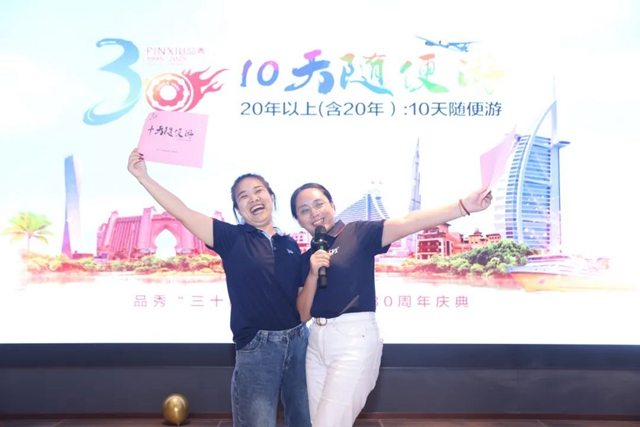 人生就是搏·(中国区)官方网站